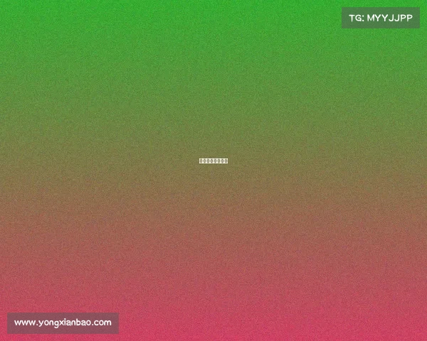 体育赛事申报流程