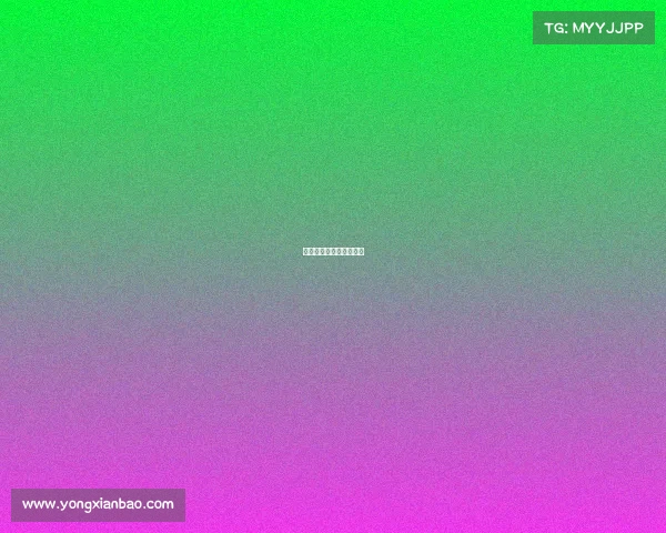 电竞游戏消费行为的特征